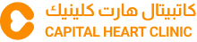 Capital Heart Clinic logo